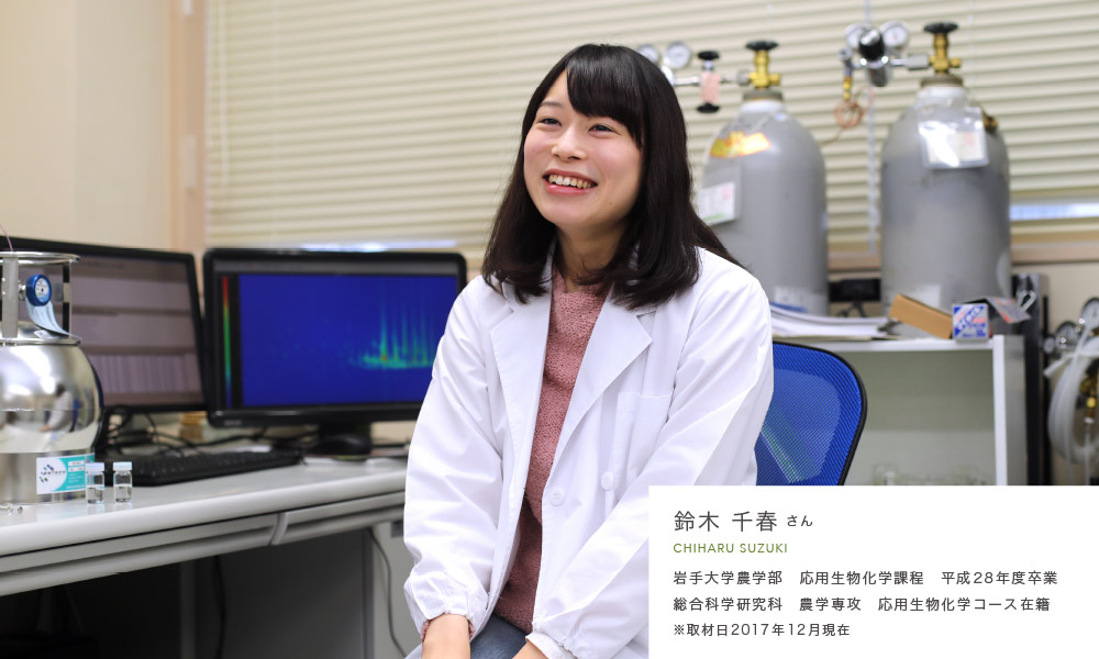 鈴木千春さん
